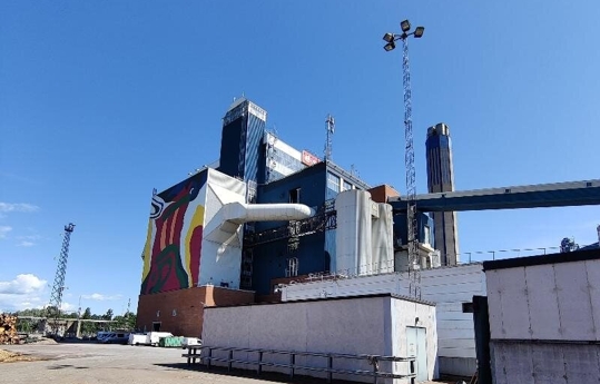 E.ON - ÖREBRO, HALLSBERG, NAVESTAD